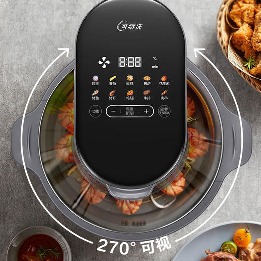 苏泊尔（SUPOR）空气炸锅KD50DQ77 商品图3