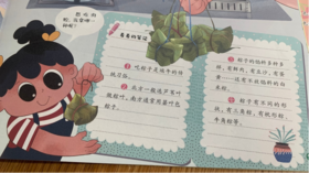 写作规划：学龄前至6年级，各阶段划重难点！