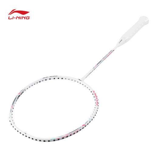 李宁雷霆超轻小钢炮白色羽毛球拍（单拍无线）AYPT311【库存有限，如无货将做退款，介意慎拍！】 商品图3