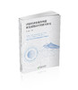 国有经济在服务构建新发展格局中的作用研究 商品缩略图0