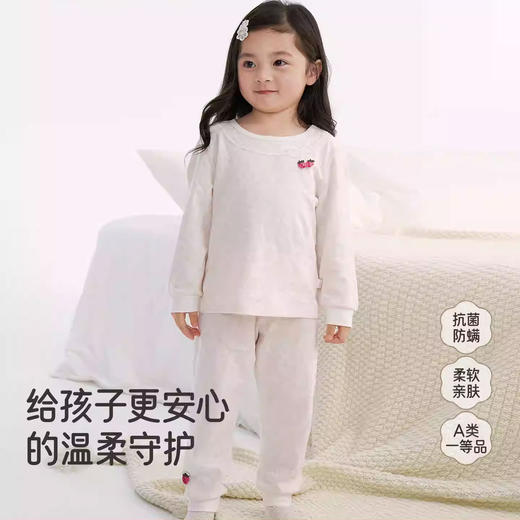 英氏儿童家居服秋冬款男女童睡衣内衣打底上衣裤子秋衣秋裤YLTAJ0R013A YLCAJ0R014A YLTAJ0R012A YLCAJ0R013A 商品图0