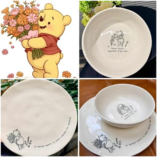 【出口餐具尾单-福利专场】英国Dun*elm 小熊维尼系列盘子【CJ14】 商品图0