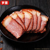 正宗四川味腊肉特产自制烟熏自制五花腊肉后腿散装腊味咸肉批发 商品缩略图1