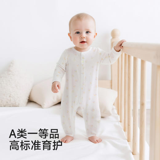 【商场同款】英氏婴儿连身睡衣莫代尔和蛤蚕丝爬服卡通宝宝睡衣 商品图3