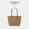 【特惠】【品牌授权】COACH/蔻驰奥莱女士老花CITY30托特包手提包大容量通勤 商品缩略图2