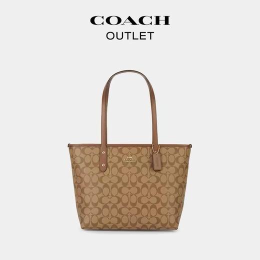 【特惠】【品牌授权】COACH/蔻驰奥莱女士老花CITY30托特包手提包大容量通勤 商品图2