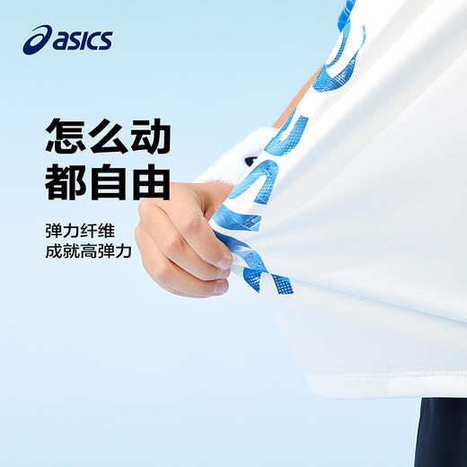 ASICS/亚瑟士儿童25年夏新款吸湿速干舒适弹力插肩袖运动短袖T恤 商品图3