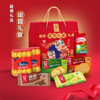 嘉顿团圆礼度礼闲零食1060g-XJ 商品缩略图0
