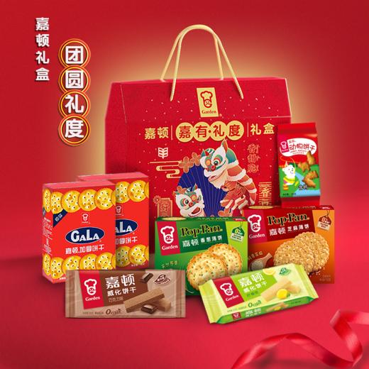 嘉顿团圆礼度礼闲零食1060g-XJ 商品图0