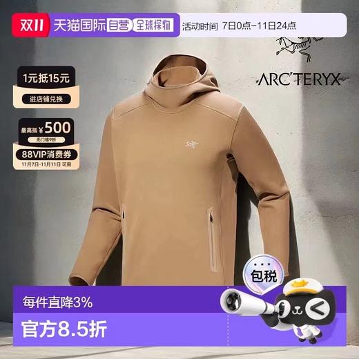 D121145情侣保暖压胶帽衫长袖冬季帽衫多功能运动上衣 商品图6