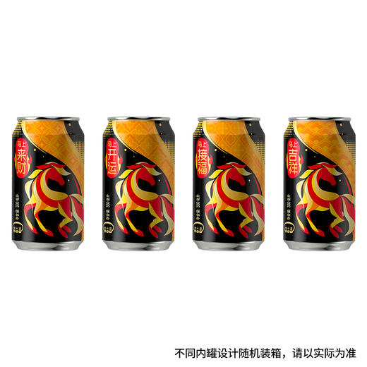 屈臣氏苏打汽水原味330ML*12*1（节庆限定装） 商品图6