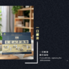 【吉供优选】简约礼盒装手拍粉-圆粉2kg 商品缩略图3