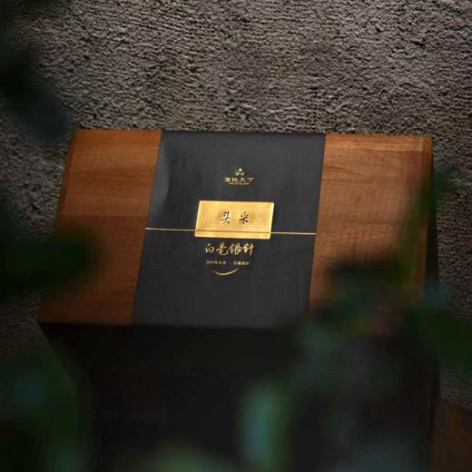 【珍藏】2025年头采白毫银针 商品图0