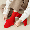 袜尖尖 新年小红袜 男士/女士/儿童 不勒脚不脱落 柔软舒适 商品缩略图5
