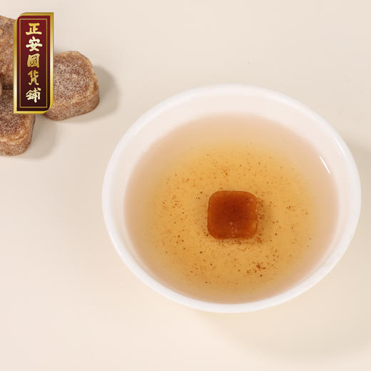 预售到货1月中旬【正安国货铺】非遗技艺制作草本清润丹草糖 配料干净 改善咽喉不适 商品图4
