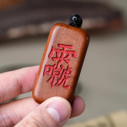 天然雷击枣木小雷祖、大雷火挂件男主同款饰品 商品图5