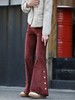 TYNVIE 金扣明线喇叭裤 - 砖红色 商品缩略图10