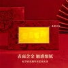 金六福吉祥组黄金足金礼品金 商品缩略图1