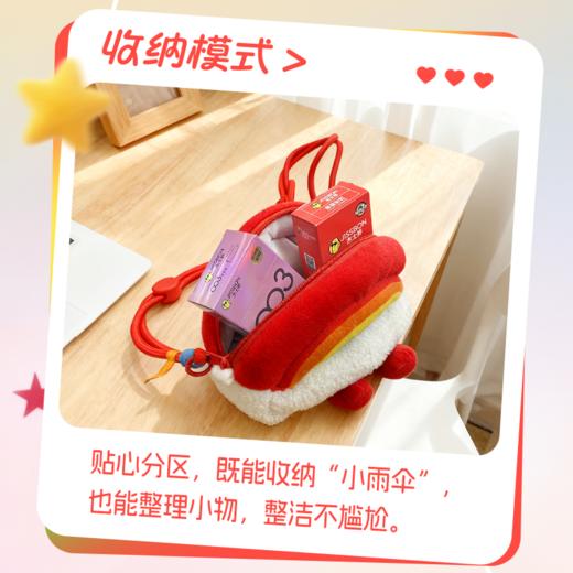 杰士邦彩虹包 商品图2