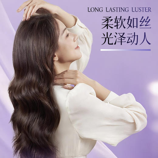 【下单送洗发水旅行装】蒂花之秀鱼子酱胶原氨基酸香醇发膜 500mg/罐 商品图7