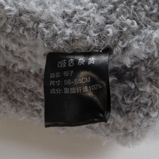 温暖球球辫子针织帽-纪念日百货门店同款165493931 商品图6