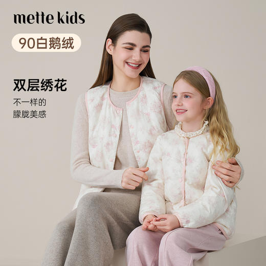 【鹅绒】儿童羽绒服2025秋冬新款女童背心轻薄新中式国风绣花马甲 商品图0