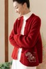 牧衣游原创 毛织手工刺绣外套新款轻盈柔软红色百搭毛织开衫 挽歌 商品缩略图5