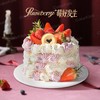 4英寸草莓季动物奶油分享蛋糕6选1 商品缩略图1