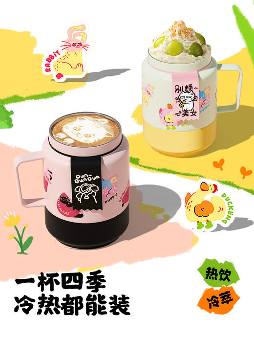 bablov保温杯女生高颜值大容量学生泡茶杯子不锈钢马克带吸管水杯 商品图1