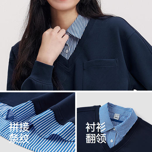 森柔|森马卫衣女春季短款假两件条纹宽松翻领开叉设计感气质衣服 商品图3