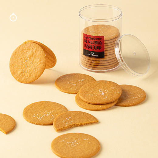 企鹅吃喝|艾许黄油小饼干 布列塔尼盐之花薄饼/巧克力榛果夹心沙布蕾饼干 多种口味可选 商品图2