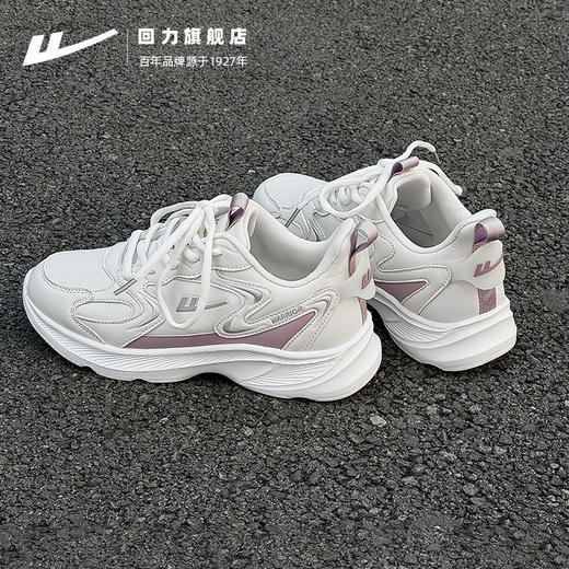 回力运动鞋女鞋2025新款防泼水舒适休闲鞋软底减震轻便跑步鞋女款 商品图1