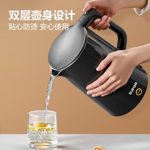 苏泊尔（SUPOR）电水壶SW-17S15A 商品图4