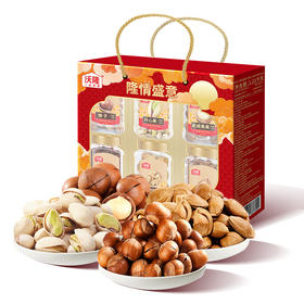 沃隆-隆情盛意坚果礼盒1.21kg-YGF