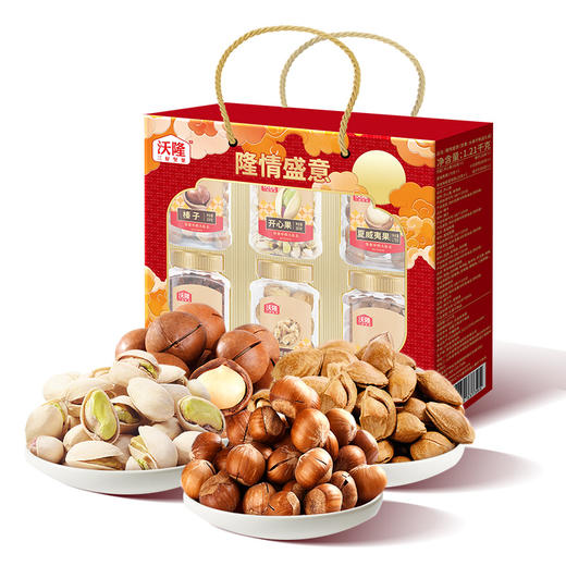 沃隆-隆情盛意坚果礼盒1.21kg-YGF 商品图0