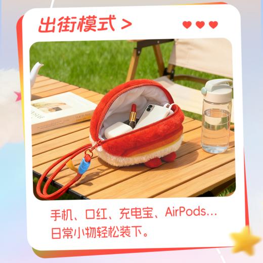 杰士邦彩虹包 商品图1