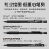 日本Pentel派通60th周年限定自动铅笔0.5mm金属制图GRAPH套装 商品缩略图2