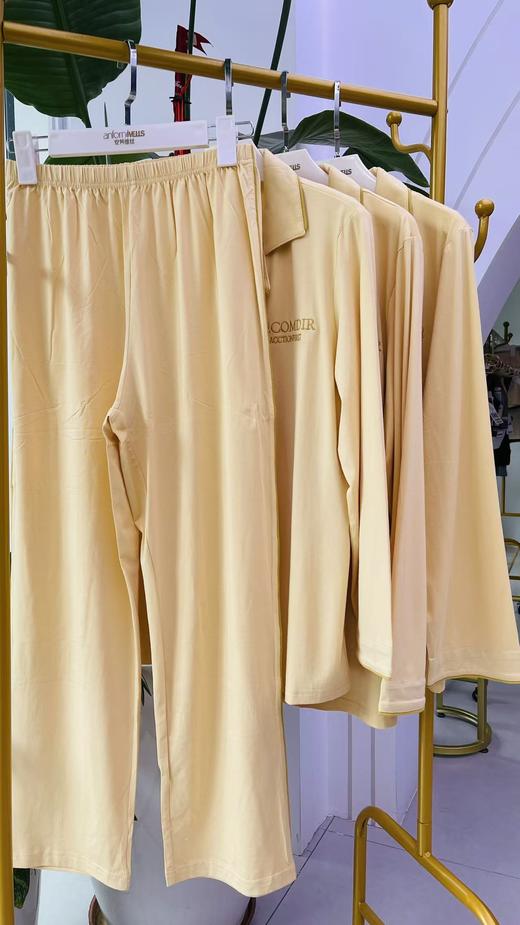 长袖长裤丝光棉翻领套装女款睡衣舒适透气气质1415311 商品图3