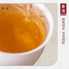 【山纯限品】2025年单丛系列028清泉香25g 商品缩略图3