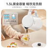 积分免费兑：美的（Midea）电热水壶家用烧水壶小容量 0涂层 食品级304不锈钢 双层防烫 全钢无缝 1.5L容量 1566 商品缩略图4