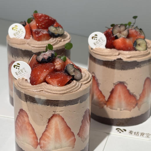 莓好可可 商品图0