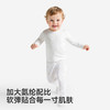 【商场同款】英氏童装儿童家居服套装蚕丝睡衣男童女童居家服 商品缩略图2