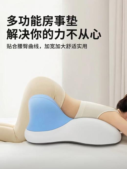 小怪兽 · 多功能体位垫-炒菜专用垫 商品图6