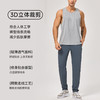 跃牌【欲动春风】男装系列 男士新款运动裤宽松直筒垂感健身训练裤高弹休闲长裤51236 商品缩略图3