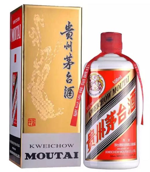 2025年飞天茅台53度 酱香型白酒500ml单瓶装-JY 商品图1