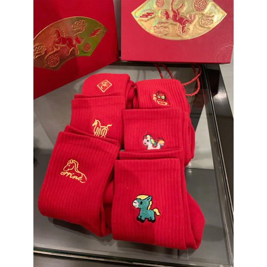 <曾小咸推荐>本命年刺绣中筒袜子红色 商品图2