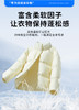 【羽绒服干洗剂】免水洗去污羽绒服清洁剂mk 商品缩略图3