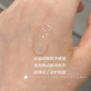 La Prairie莱珀妮蓝鱼子精华眼部紧致啫喱15ml 淡细纹保湿 商品缩略图5