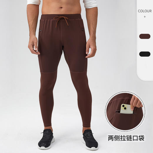 跃牌【欲动春风】男装系列 男士锦纶健身跑步长裤拉链口袋紧身运动长裤31343 商品图0