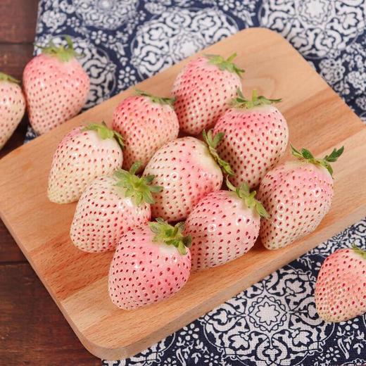粉玉草莓250g/盒 商品图0